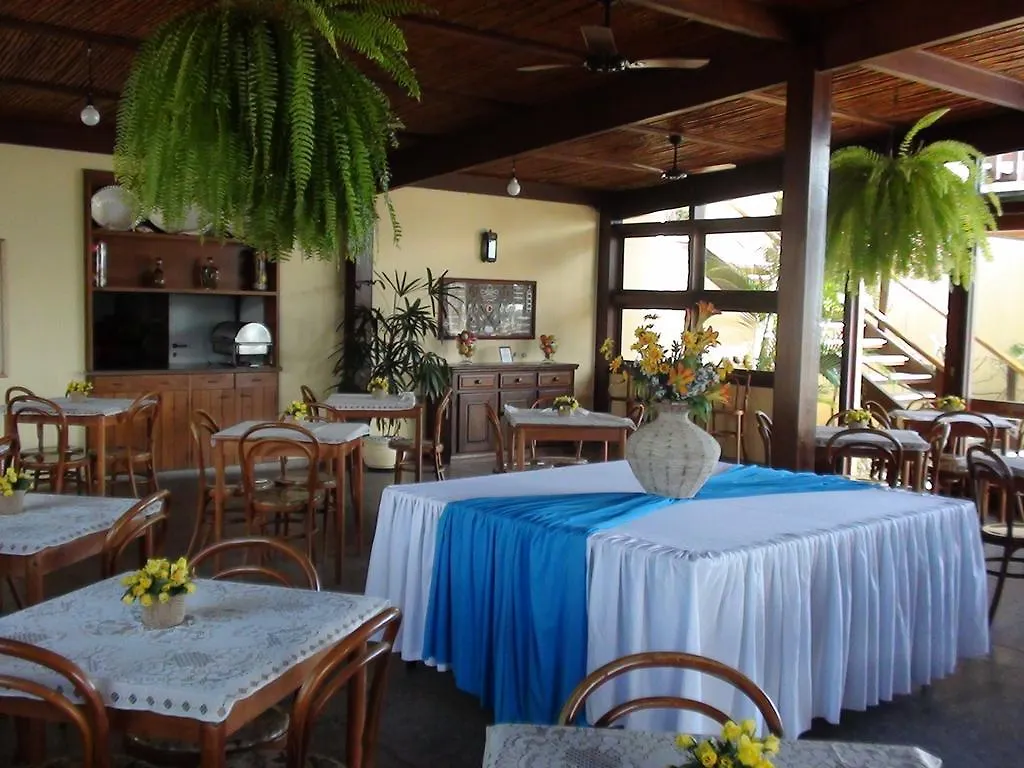 Barlavento Suites Armacao dos Buzios Inn